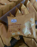 Member's Mark 芝士夹心饼干 1kg 1kg*1箱 实拍图
