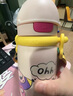babycare儿童保温杯婴儿宝宝学饮吸管水杯水壶不锈钢保温杯上学450ml 实拍图