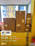 万家乐【恒温王DP1(F)·金榜爆品】13升燃气热水器【国家补贴15%】天然气智能变升节能省气防冻以旧换新 实拍图