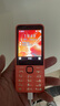 诺基亚（NOKIA）220 4G 移动联通电信全网通 2.8英寸双卡双待 直板按键手机 老人老年手机 学生手机 橘色 实拍图