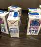 QQ星伊利迪士尼联名儿童牛奶原生DHA纯牛奶195ml*12盒/箱 礼盒装 实拍图