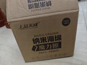 上品天成 80片纳米海绵擦魔力擦神奇去污魔术擦厨房洗碗百洁布清洁海绵擦 实拍图
