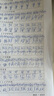 施耐德（Schneider）小学生钢笔初学者儿童生日毕业礼物正姿练字笔男女孩三四年级入门墨囊钢笔EF尖童趣-绿色恐龙 实拍图
