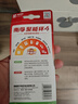 南孚5号电池12粒 五号碱性 聚能环4代 适用耳温枪/血糖仪/无线鼠标/遥控器/血压计/挂钟/血氧仪等 实拍图