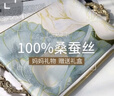 上海故事真丝丝巾女春夏高档桑蚕丝绸披肩围巾女妈妈母亲生日礼物 荷韵悠悠 浅绿 实拍图