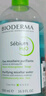 贝德玛（BIODERMA）【易梦玲同款】 卸妆水绿水净妍洁肤液 温和净卸去油500ml油痘肌 实拍图