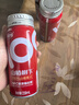冠芳山楂树下晓彤推荐果汁百分百230ml*15瓶山楂汁夏日饮料冰镇整箱装 实拍图
