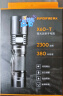 神火（SupFire）X60-T手电筒强光手电筒小型迷你变焦远射超长续航超亮户外骑行灯 实拍图