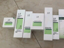 玉泽（Dr.Yu）皮肤屏障修护神经酰胺调理乳50ml（补水保湿滋润） 实拍图