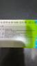 2盒装 [吉诺通(Gelomyrtol)] 标准桃金娘油肠溶胶囊(成人装)0.45g*10粒/盒 实拍图