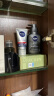 妮维雅（NIVEA）男士洗面奶保湿收缩毛孔深黑DEEP控油细致毛孔洁面双支套装 实拍图