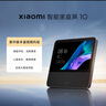 小米智能家庭屏 10 小爱同学智能音箱 AI大模型问答 智能中控屏10.1英寸 小爱音响 微信通话 物理遮蔽 实拍图