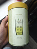 一杯香茶叶茉莉花茶横县特级500g2025新茶礼盒装茉莉绿茶花草茶自己喝 实拍图