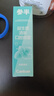 参半口喷 口气清新剂喷雾  99%抑菌 平衡口腔菌群 清冽劲爽 薄荷 20ml 实拍图