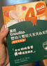 英氏（Engnice）婴幼儿鲜虾片 宝宝婴儿零食 非油炸磨牙米饼饼干 无添加盐糖30g 实拍图