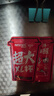 雀巢（Nestle）【代言人丁禹兮同款】醇品速溶每日黑咖啡超大杯0糖0脂*30条*4.2g 实拍图