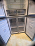 容声【等级机】容声BCD-501WD18FP多门四门电冰箱家用风冷无霜变频一级智能母婴 墨韵灰 实拍图