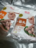 潮庭潮汕手打牛肉丸250g牛筋丸250g 肉含量90% 汕头生产火锅食材夜宵 实拍图