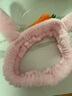发带女洗脸简约敷面膜发带头箍头套韩版学生可爱头饰发饰小动物 1件 萝卜粉色1件 实拍图