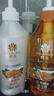 蜂花（BEE&FLOWER）550ml*2+100ml*2蜂花洗护套装 实拍图