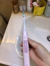 飞利浦（PHILIPS）【肖战推荐】电动牙刷钻石3系 生日礼物 成人情侣款送男生/女友 微泡水流 HX5171/04淡粉色 实拍图