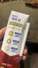 蒙牛新养道零乳糖脱脂牛奶250ml×12盒 0乳糖好吸收 0脂肪 实拍图
