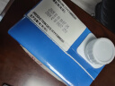 纽麦福（Meadow fresh）新西兰进口3.4g蛋白质原生高钙脱脂纯牛奶1L*12盒/箱0脂肪 实拍图