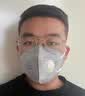 smhygn95防尘口罩透气工业粉尘活性炭kn95打磨专用焊工灰尘呼吸阀作业 7层【C型-活性炭】25枚 实拍图