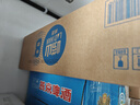 崂山啤酒（laoshan beer）8° 330ml*24听 青岛崂山啤酒 整箱罐装 精选制麦口感爽透 330mL 24罐 整箱装 实拍图