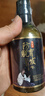 OneSpring防脱育发洗发水控油腻头发增长液生姜养发秃顶溢脂性脱发男女士 防脱育发洗发液x2瓶 实拍图