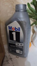 美孚（Mobil）极光银美孚先进全合成汽机油5W-40 SP级1L配方新升级新老包装发货 实拍图