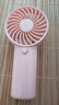 手持小风扇 电风扇 迷你随身便携式电池款桌面轻音学生儿童可手持可站立超长续航 粉色 带两节七号电池 实拍图