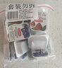 喜璐（Helios）西班牙进口果酱15g*25粒（蓝莓15粒+草莓10粒）迷你小包装 实拍图