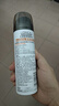 欧莱雅男士清爽控型喷雾发胶200ml 三孔喷雾持久定型 清爽定型喷雾男  实拍图