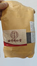 野生杜仲皮无熏硫正宗老树薄皮去厚皮批发中药材泡茶泡酒煲汤 深山野生杜仲500.g(一斤选装) 实拍图