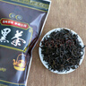通用黑茶叶安化黑茶正宗湖南安化天尖黑茶散装 减油肥腻250g/500g 500克【安化黑茶】更划算 实拍图
