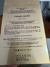 伊思（it‘s skin）晶钻蜗牛氨基酸洗面奶女150ml 温和清洁控油洁面乳男护肤品 实拍图