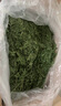 喜帅 烘干胡萝卜缨幼兔粮牧草垂耳兔粮干草龙猫豚鼠饲料500g净重/箱 实拍图