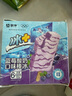 蒙牛冰+蓝莓酸奶口味棒冰70g*6支 雪糕冰淇淋冰棍奶糕（家庭装） 实拍图