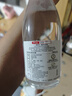 京东京造 正道1915 53度 清香型白酒475ml*6 杏花村 汾味白酒 口粮酒 实拍图