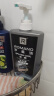 罗曼诺（ROMANO）沐浴露男士 薄荷冰爽香氛沐浴乳 健肤清凉保湿留香持久600ml 实拍图