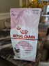 皇家幼猫奶糕 幼猫猫粮 BK34 通用粮 1-4月 2KG 实拍图