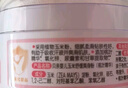 贝亲（Pigeon）婴儿玉米舒缓爽身粉 桃叶精华 50g HA23 实拍图