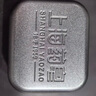 上海药皂香皂首乌侧柏叶再新洗发皂60g黑芝麻提取物去油无皂基洗头蓬松 实拍图