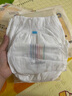 bebebus 金标茶树精华成长裤3XL20片(≥17kg)透气超薄拉拉学步裤男女宝 实拍图