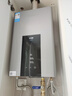 美的（Midea）13升燃气热水器天然气智控增压水伺服恒温 【国补立减15%】ECO节能 低水压启动JSQ25-MK6 实拍图