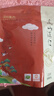 贝叶集红茶 云南高山滇红一级浓香型茶叶可冷泡自制奶茶店专用试用装50g 实拍图