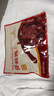 章鸭子酱板鸭整只318g 湖南特产香辣板鸭肉零食卤味熟食 实拍图