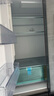 海尔【国家补贴20%】小红花冰箱超薄473升 零嵌594mm零嵌入式家用风冷无霜四开门十字双开门电冰箱 473升 594mm超薄零嵌+底部前置散热+EPP超净系统 实拍图