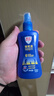 Aerogard 澳乐家驱蚊喷雾驱蚊液花露水防蚊澳洲进口10%派卡瑞丁135ml基孔肯雅热 实拍图